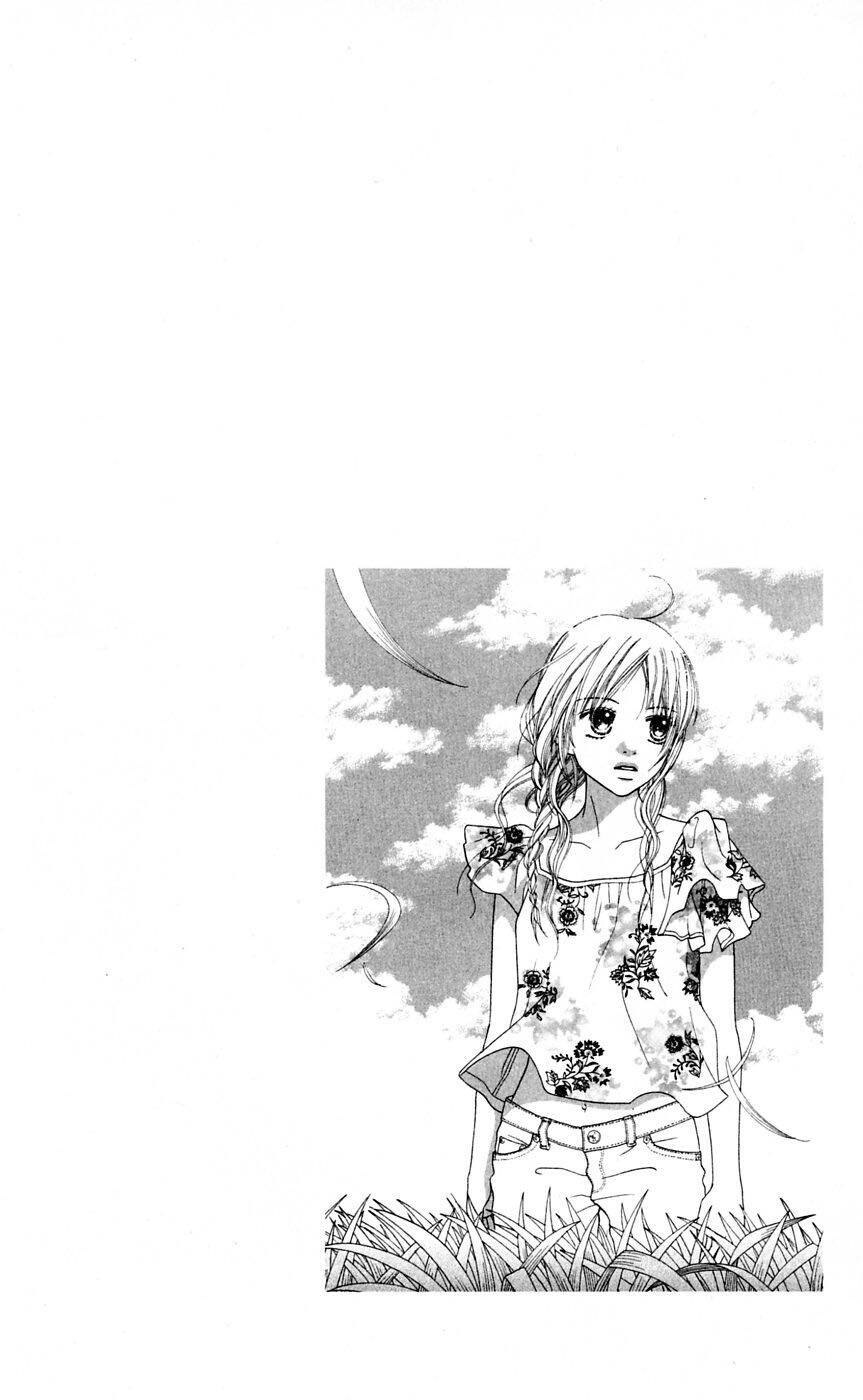 Cô Láng Giềng: Chapter 81