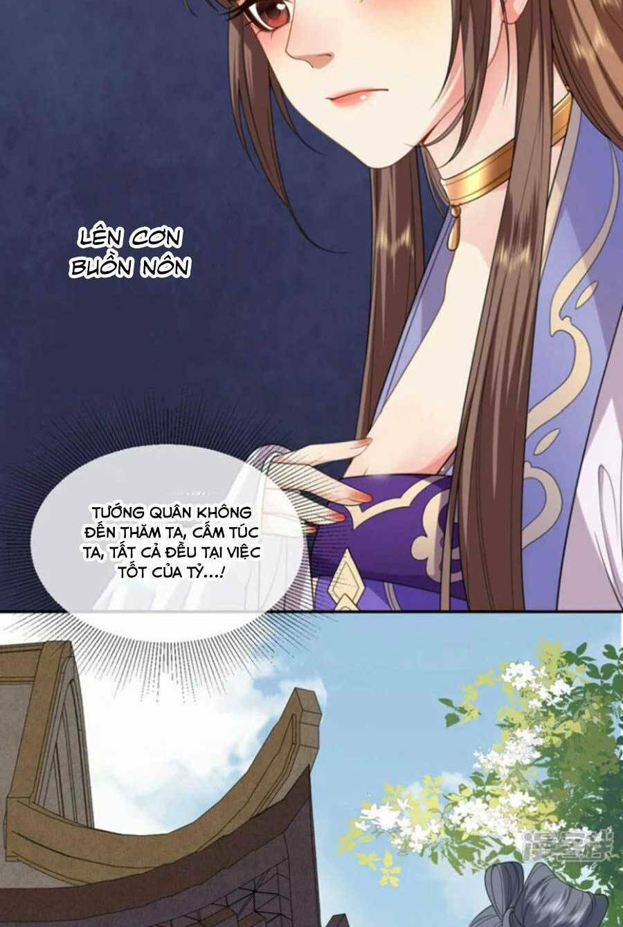 Tướng Quân, Bổn Phi Không Nhận Sủng: Chapter 47