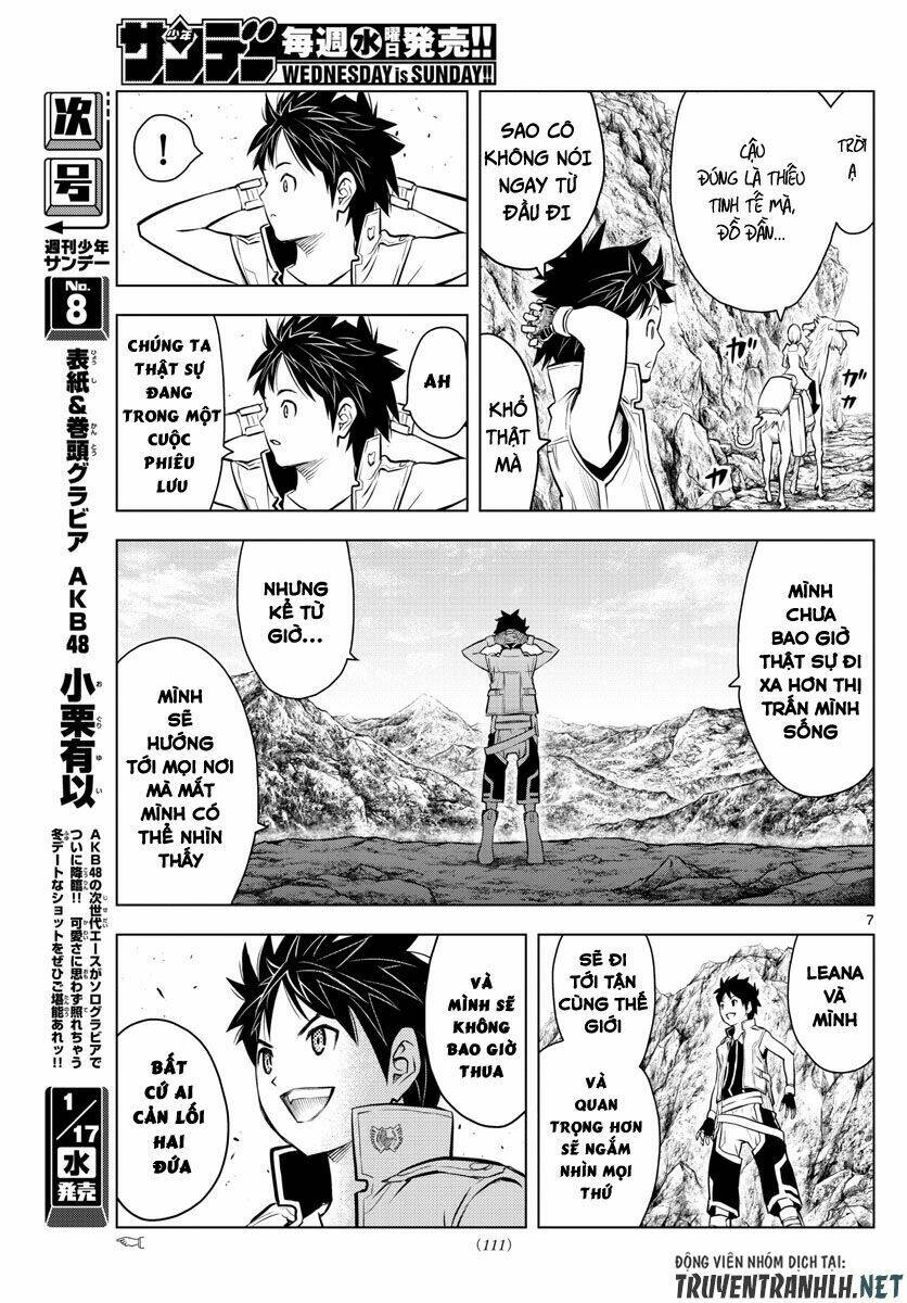 Soukyuu No Ariadne: Chapter 4