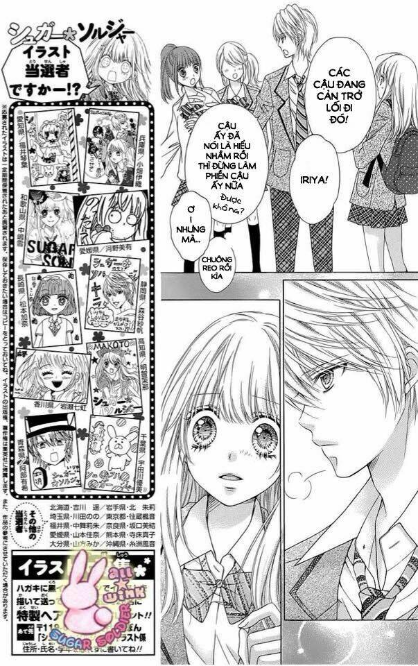 Sugar Soldier: Chapter 24