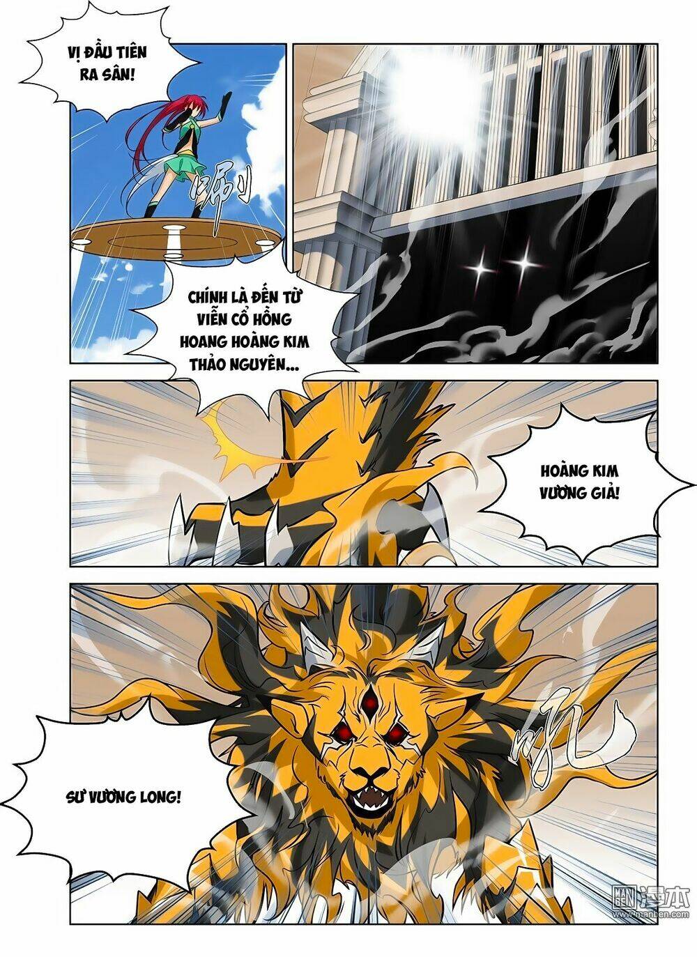 Trường Sinh Giới: Chapter 71