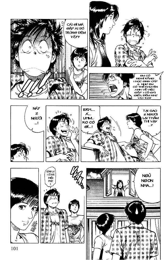 Family Compo: Chapter 11