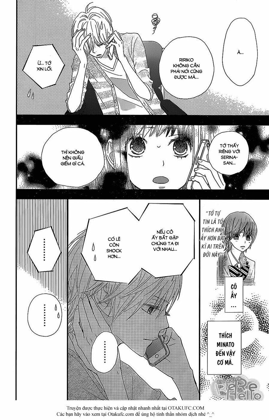 Rere Hello: Chapter 23