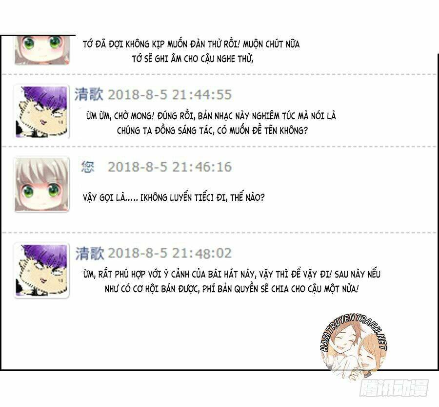 Bảo Bối Thiên Ức Hào Môn: Chapter 18.2