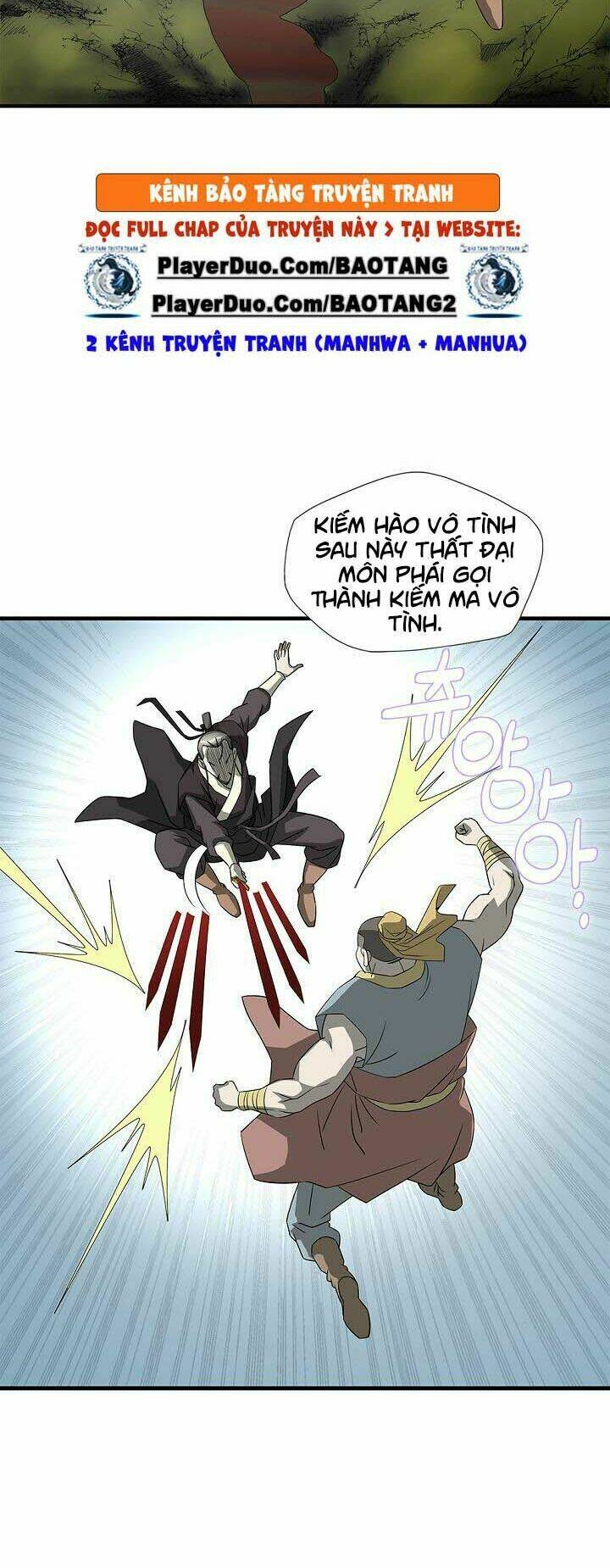 Cuồng Long: Chapter 43