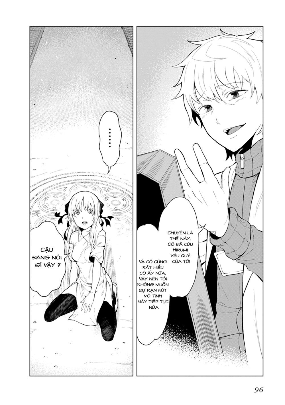 Toaru Kagaku No Accelerator: Chapter 22