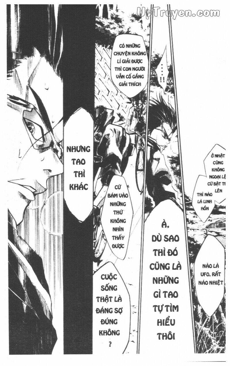 Over Drive: Chapter 7