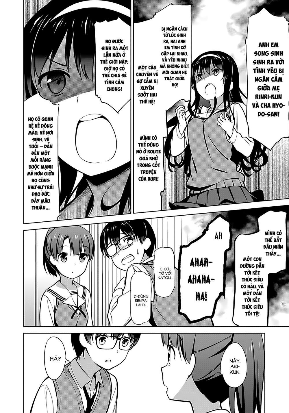 Saenai Kanojo No Sodatekata: Chapter 17