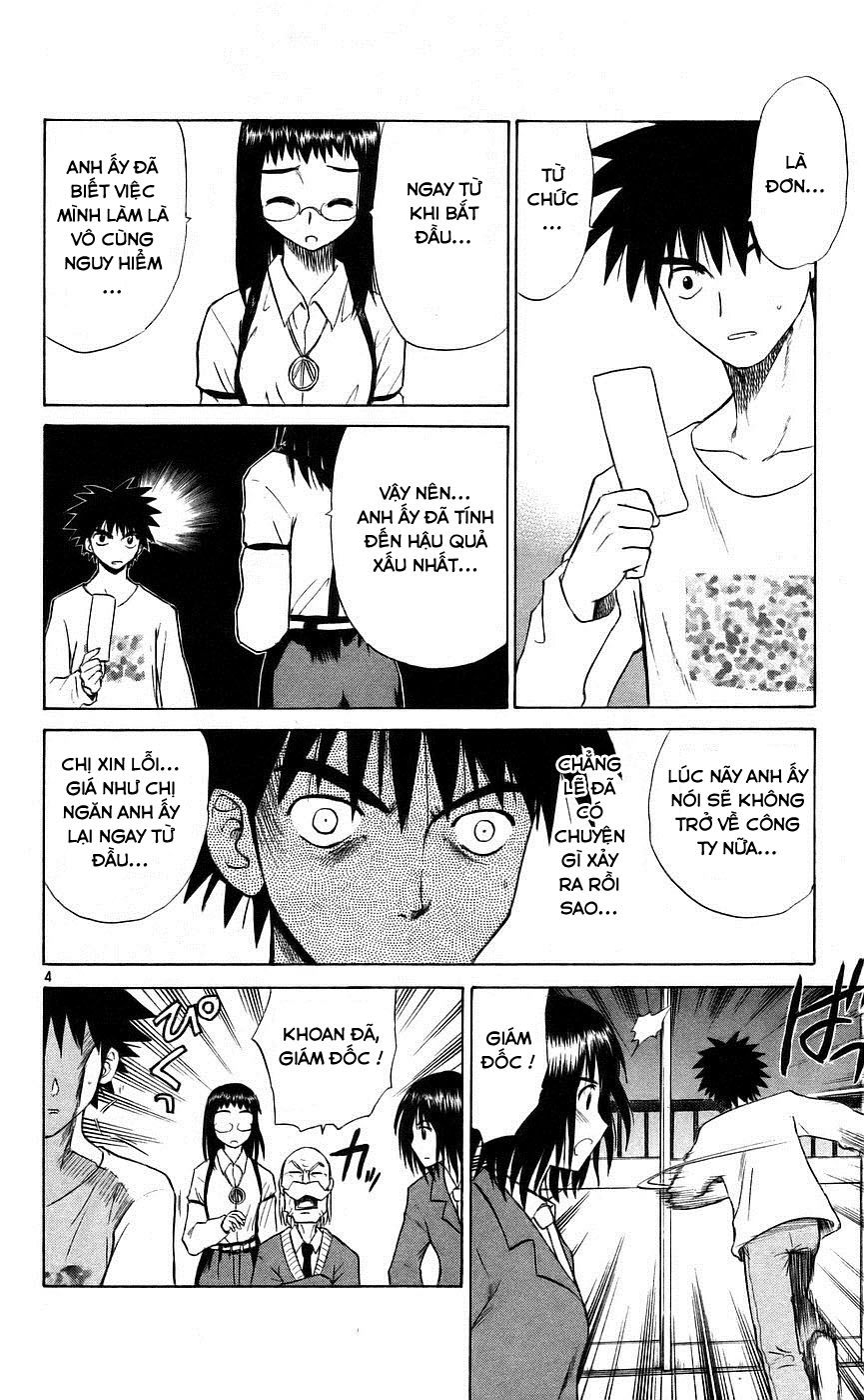 Kowashiya Gamon: Chapter 79