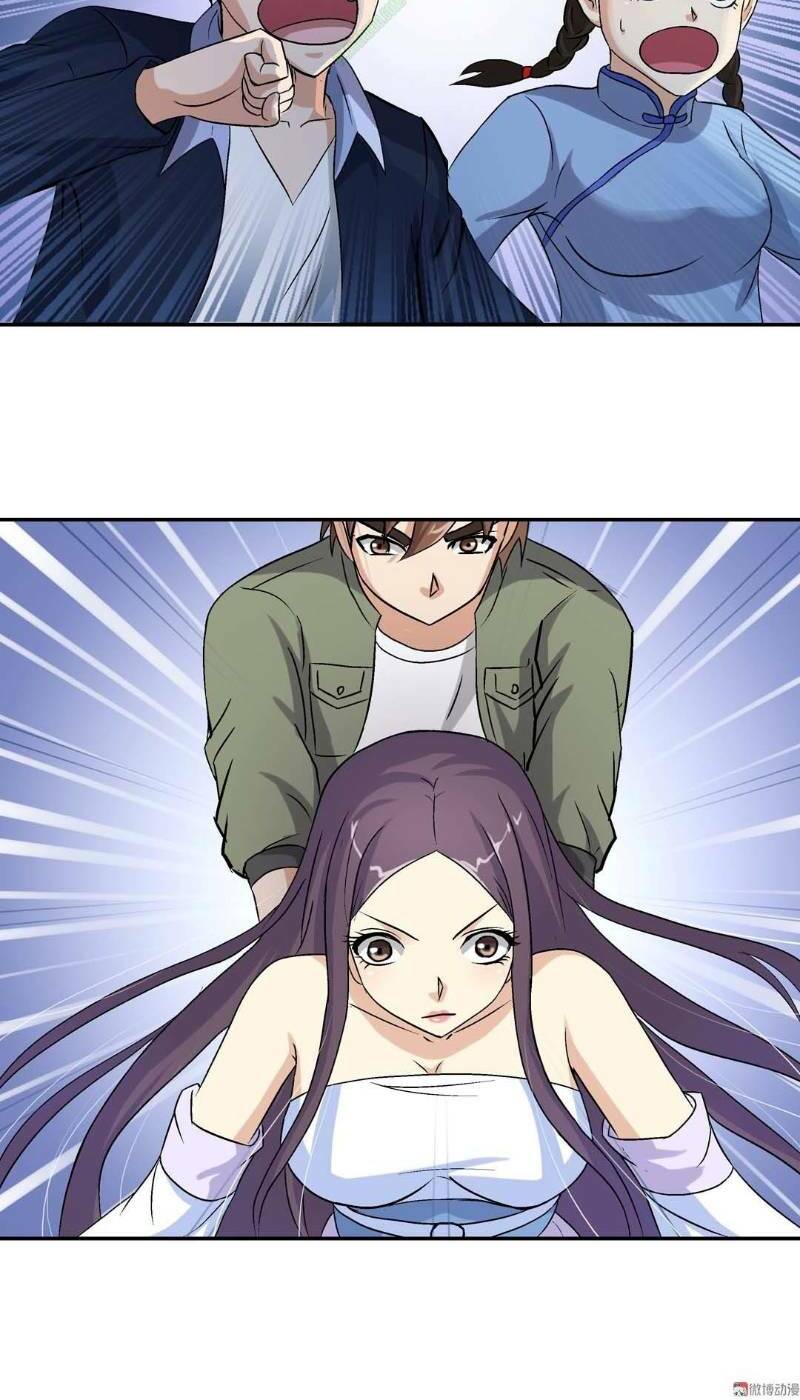 Khống Vận Sư: Chapter 60