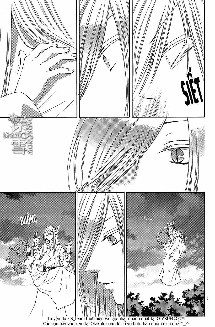 Cô Dâu Của Thuỷ Thần: Chapter 11