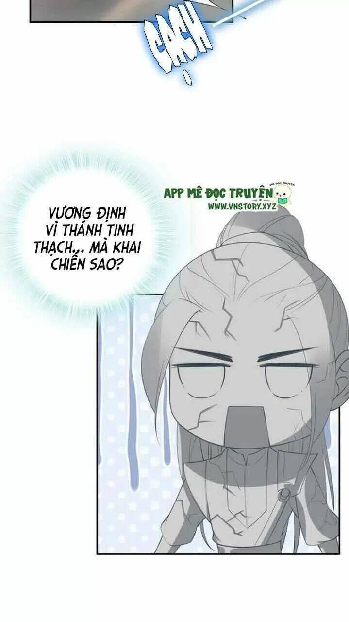 Nhất Sinh Nhất Thế Tiếu Thương Khung: Chapter 54