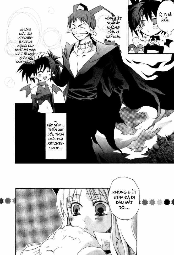 Makai Senki Disgaea: Chapter 4