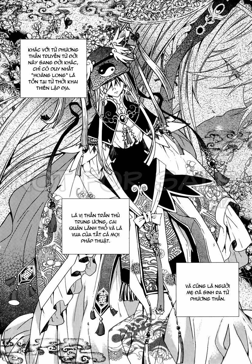 Hangah, Lee: Chapter 13