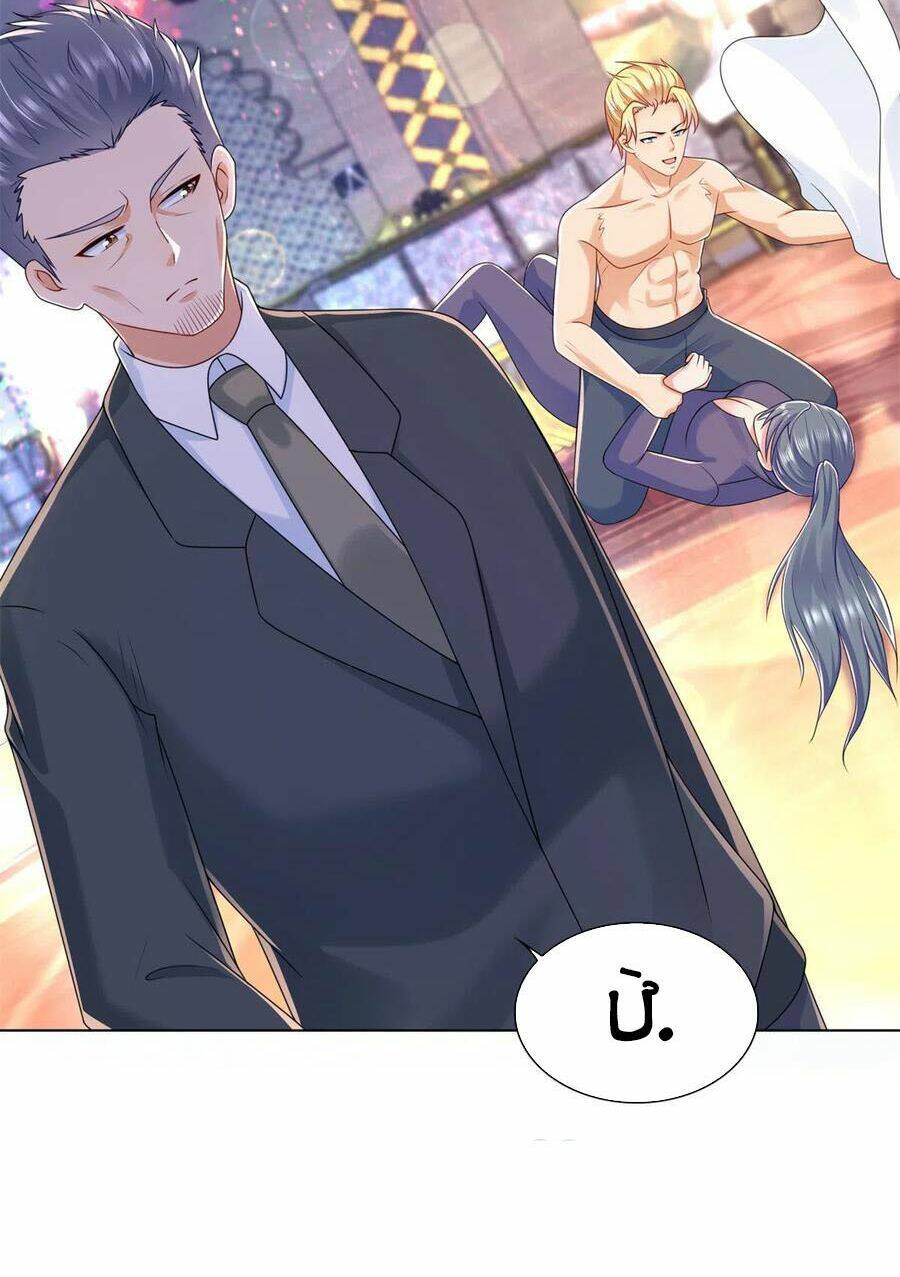 Chí Tôn Toàn Năng: Chapter 77