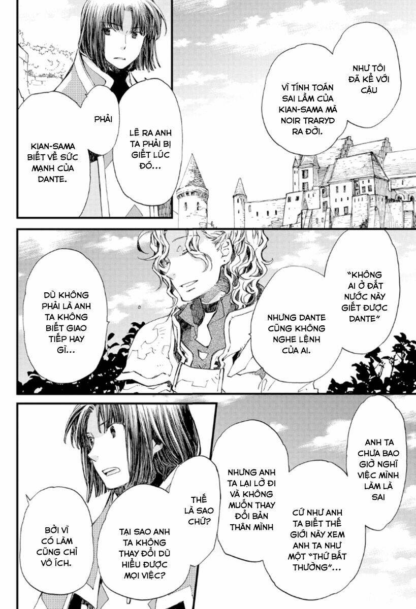Aruosumente: Chapter 20
