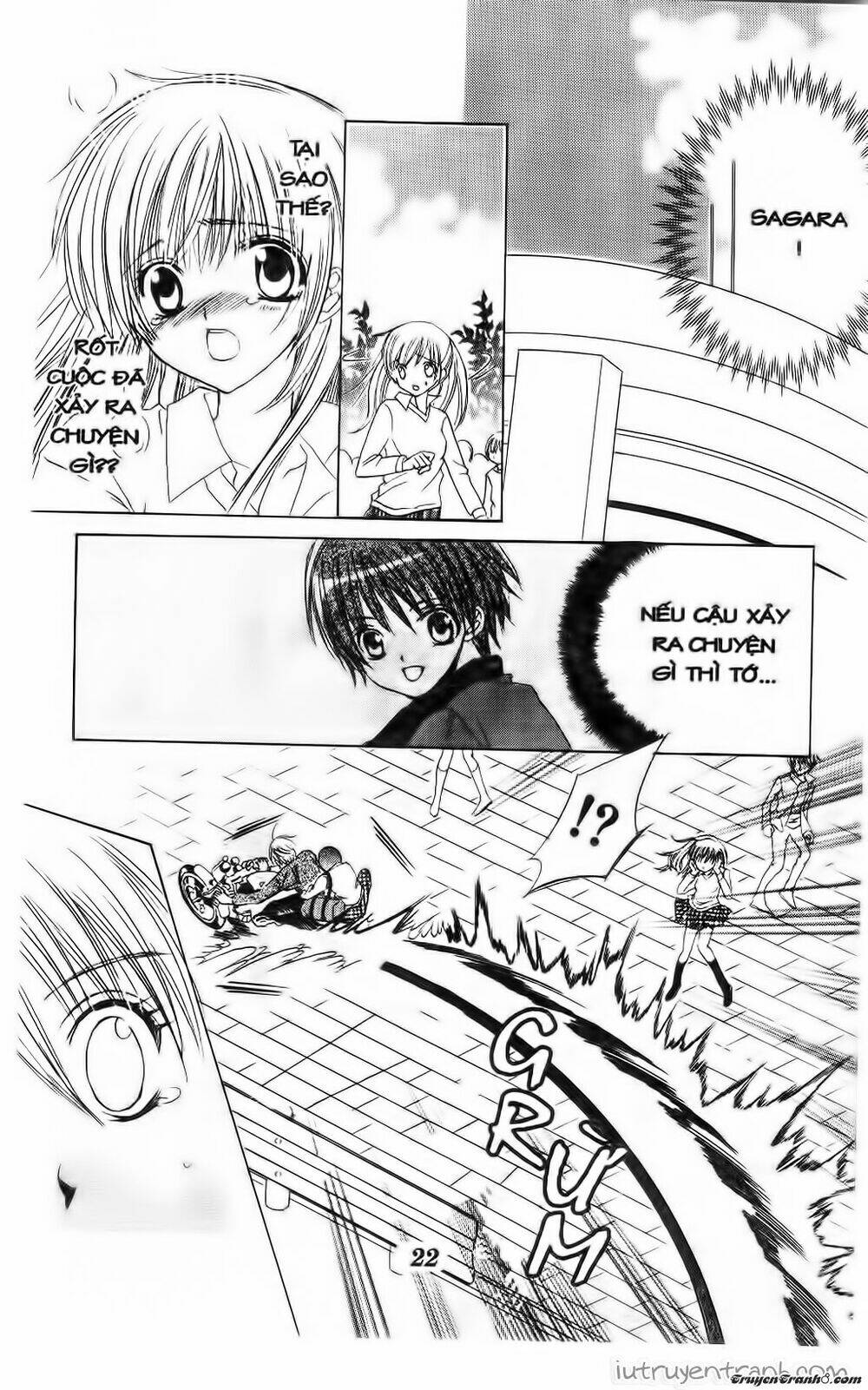 Get Love: Chapter 34