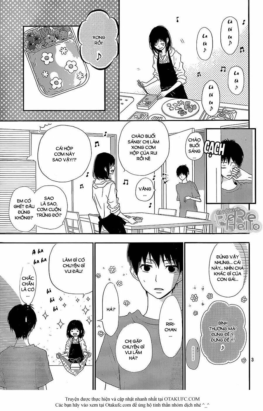 Rere Hello: Chapter 23