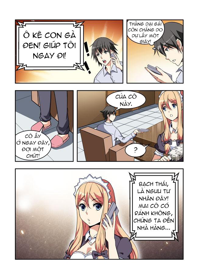 I Am Killer Maid: Chapter 22