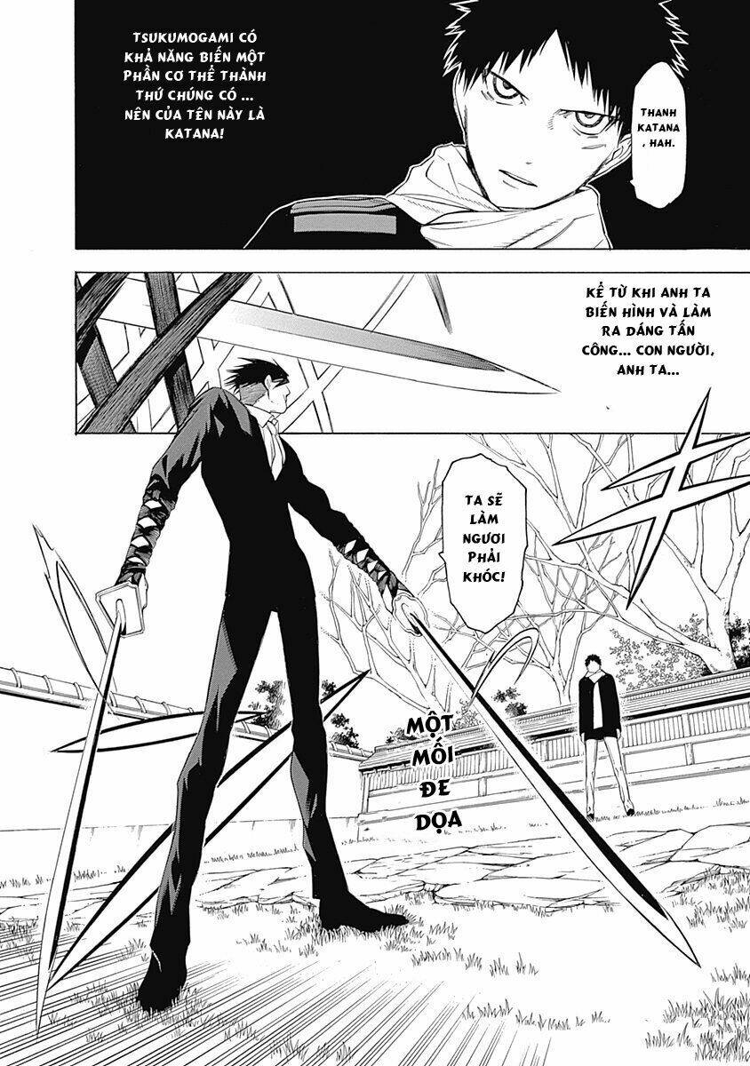 Mononogatari: Chapter 1