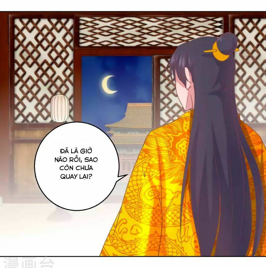 Hoàng Thượng Ở Trên, Thần Ở Dưới: Chapter 41