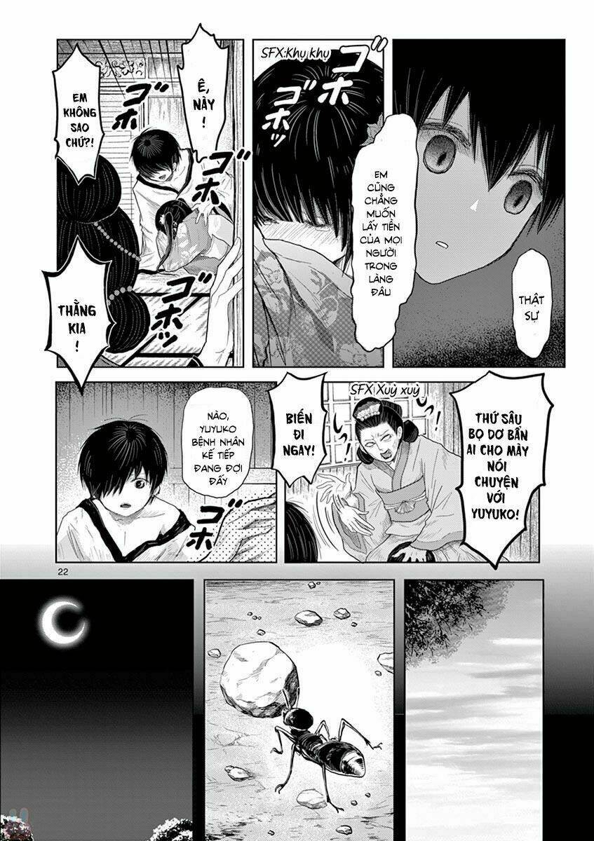 Zakuro No Jigoku: Chapter 1