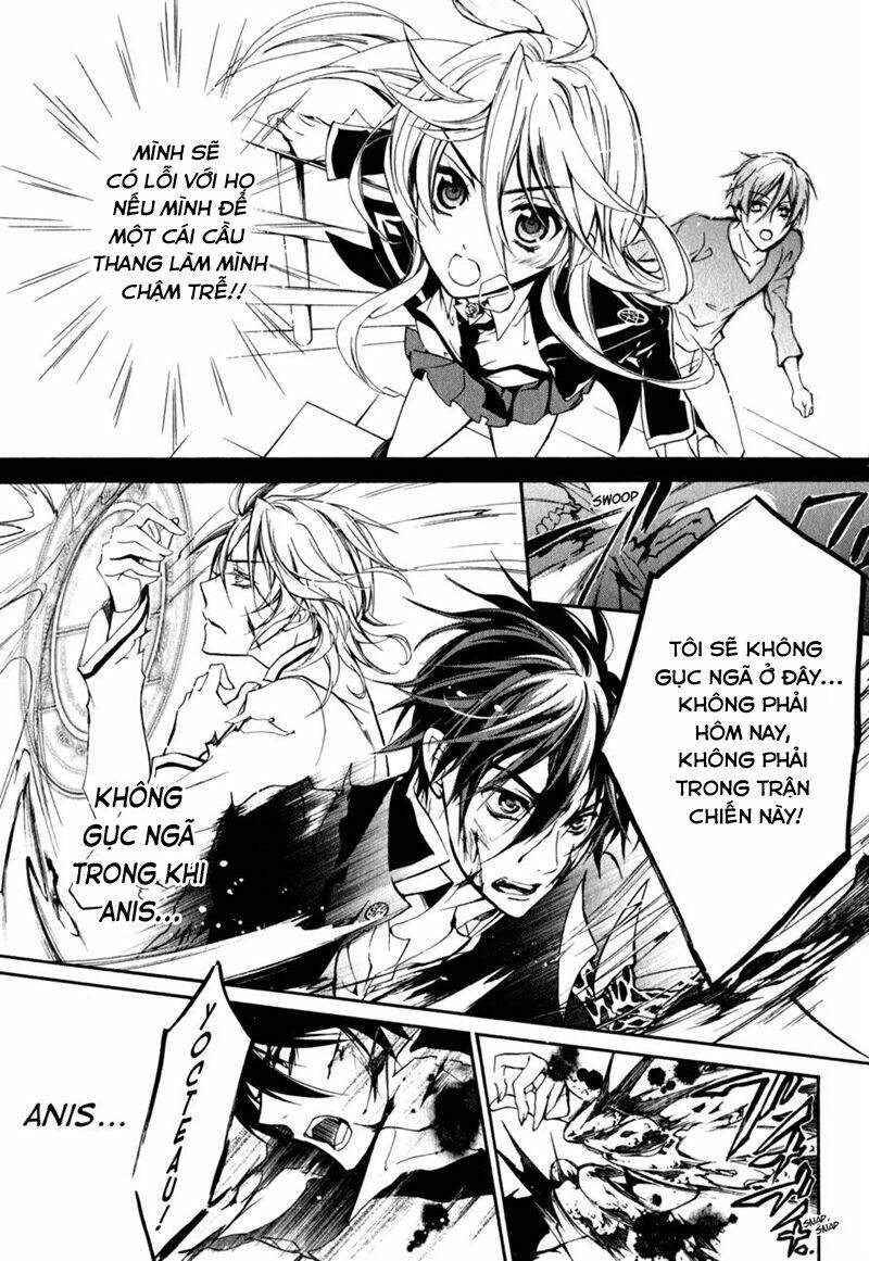 Nụ Hôn Của Công Chúa Tường Vi: Chapter 35