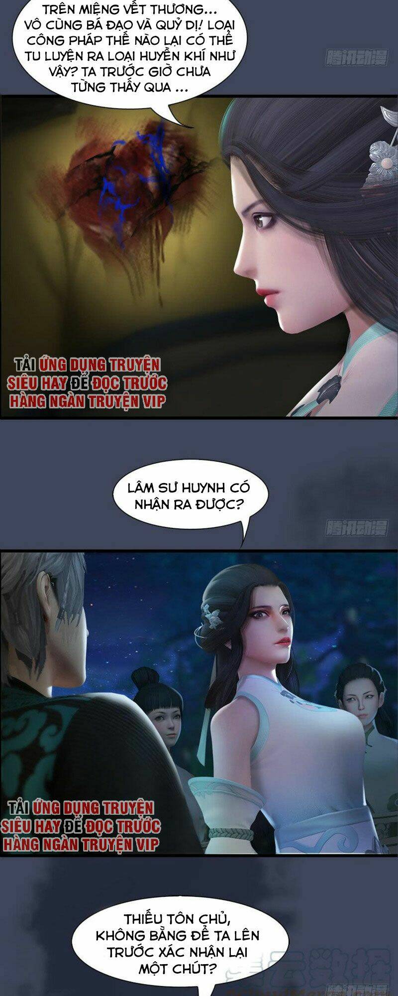 Cửu Hoang Đọa Huyền Sư: Chapter 75