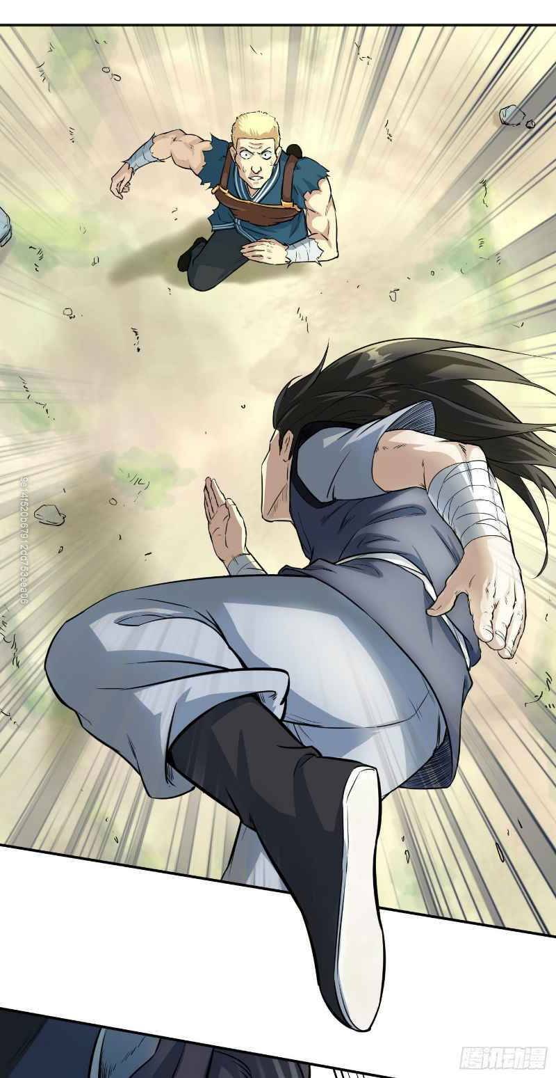 Võ Thần Chí Tôn: Chapter 17