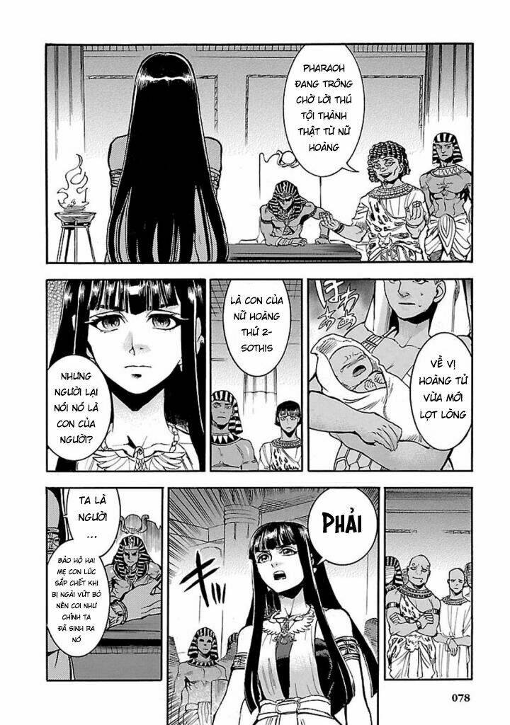 Aoi Horus No Hitomi - Dansou No Joou No Monogatari: Chapter 11