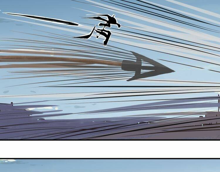 Bạch Lý Hành Giả: Chapter 5