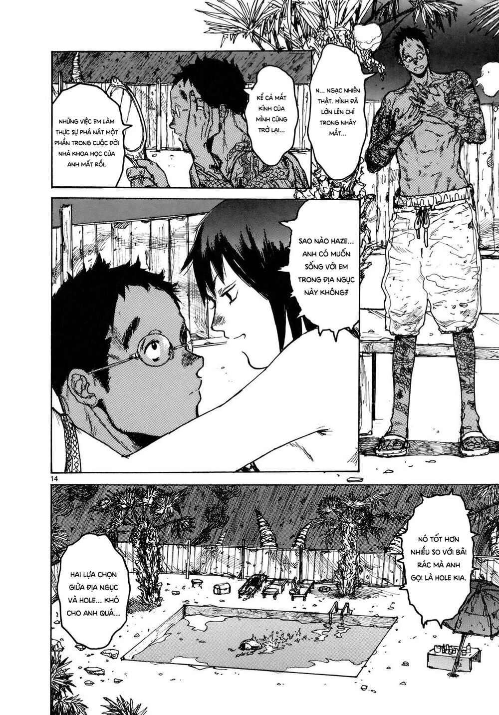 Kẻ Mất Trí Và Thế Giới Ma Thuật: Chapter 77