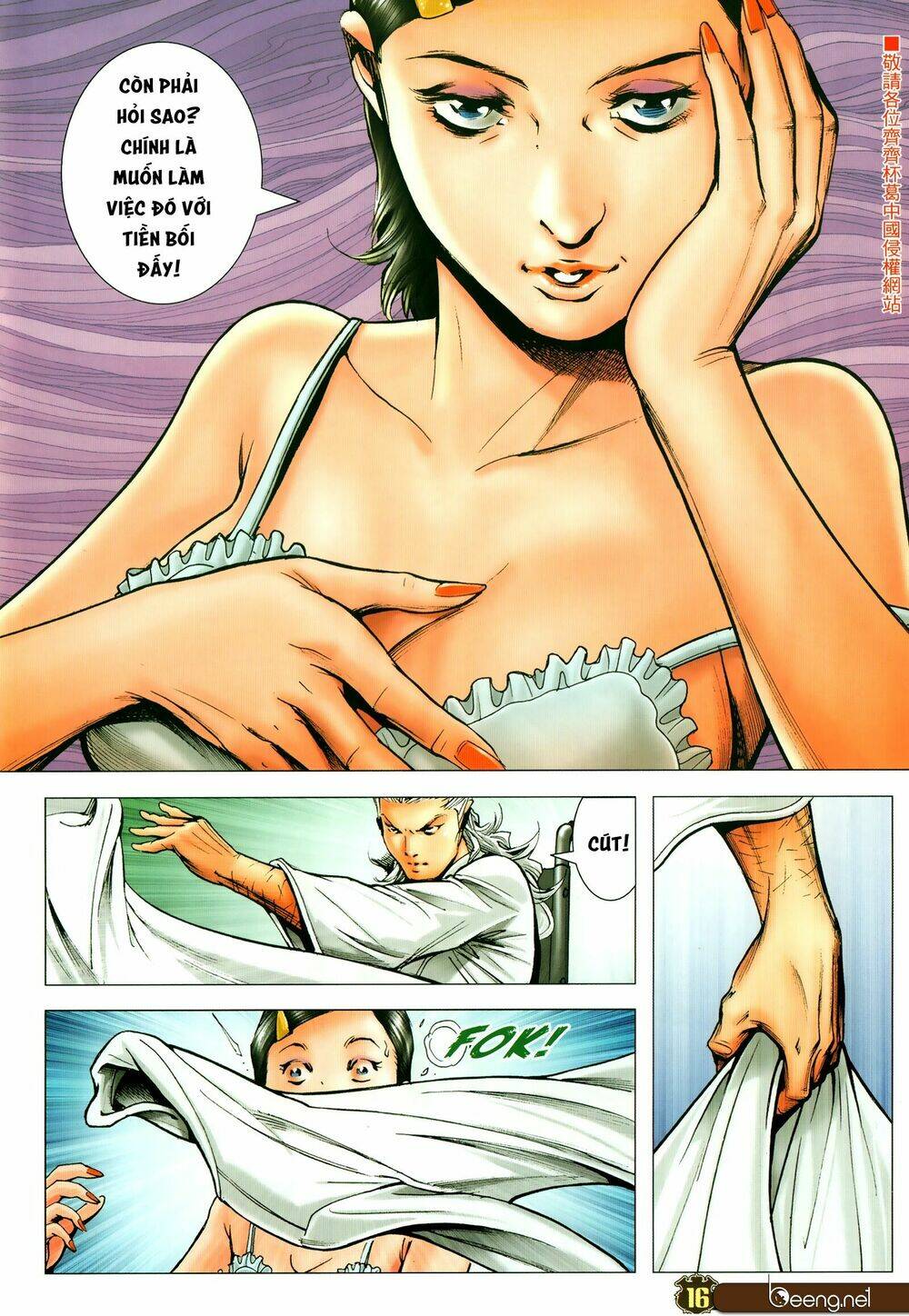 Người Trong Giang Hồ: Chapter 2296