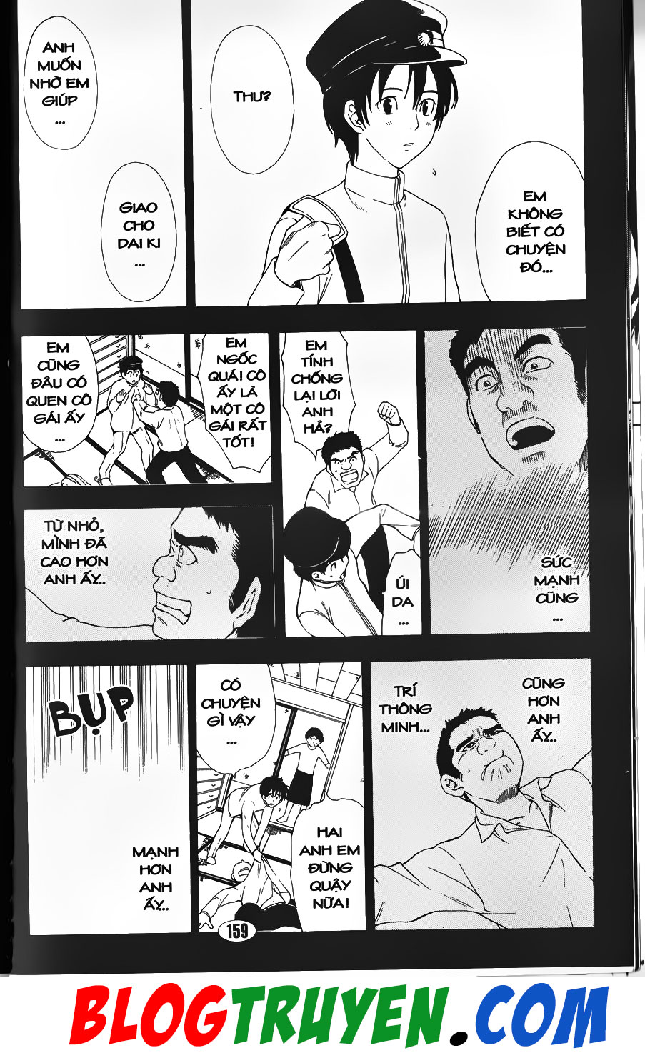 Bác Sĩ Ma Giới: Chapter 84.2