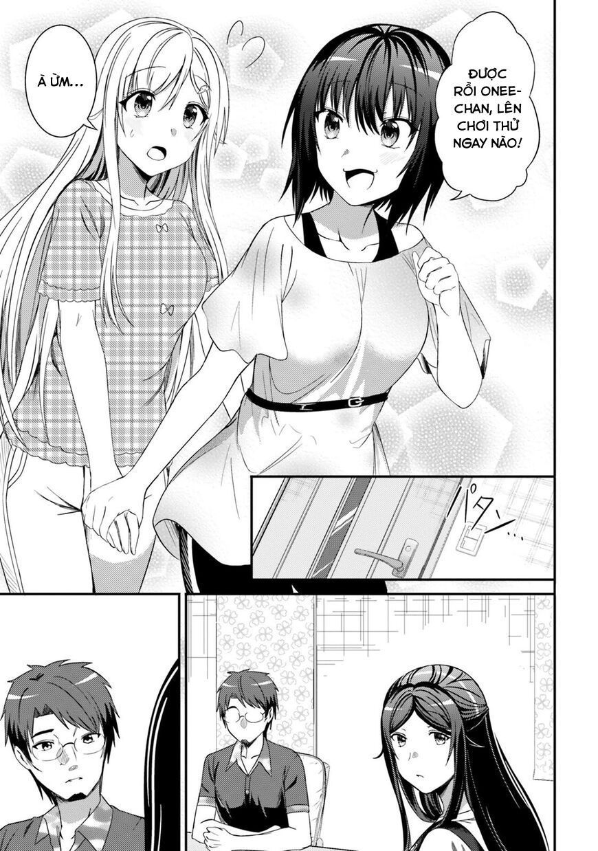 Neeko Wa Tsurai Yo (Series): Chapter 22