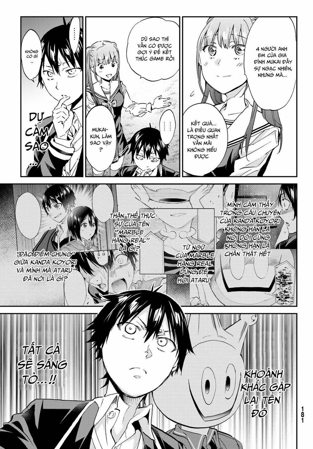 Real Account Ii: Chapter 170