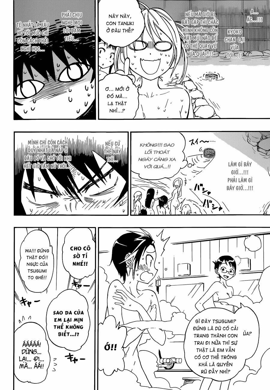 Tình Yêu Ngang Trái: Chapter 23