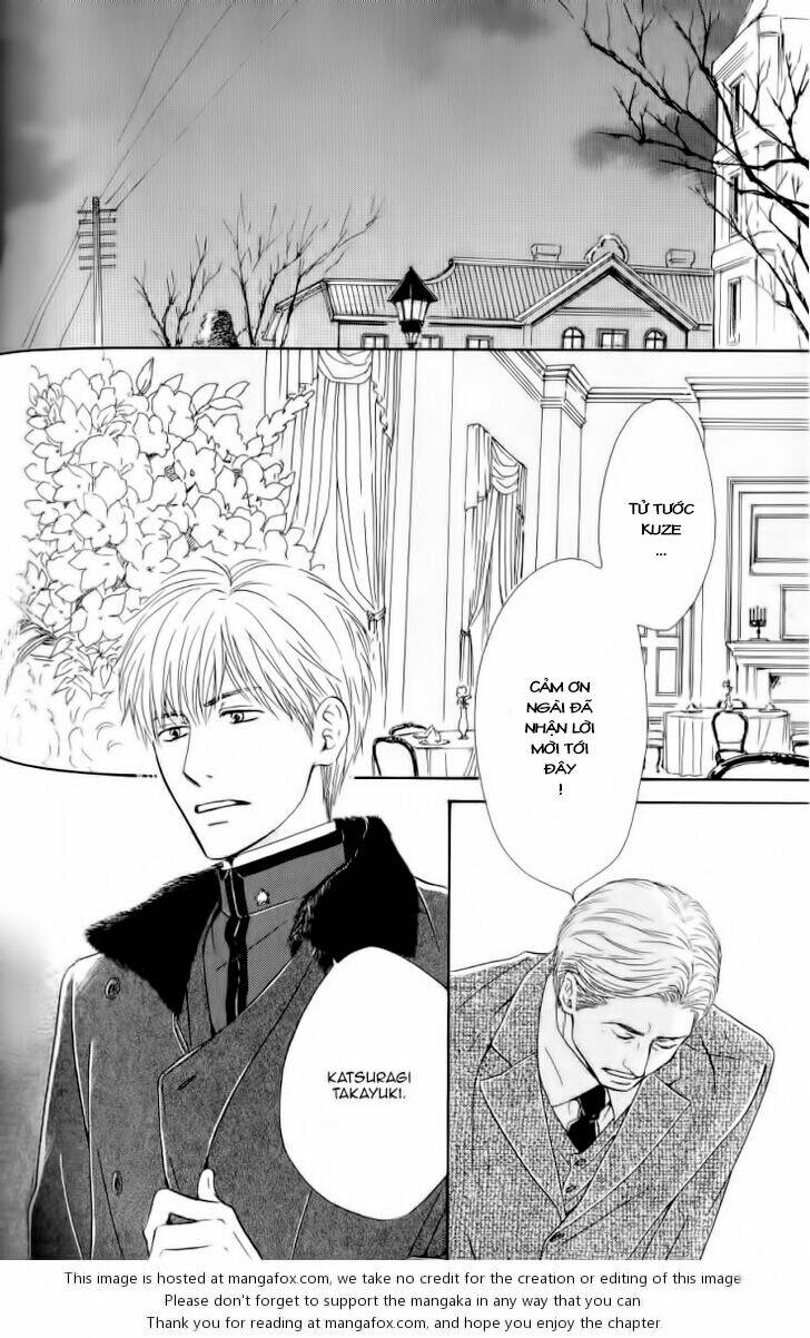 Bình Minh U Sầu: Chapter 14