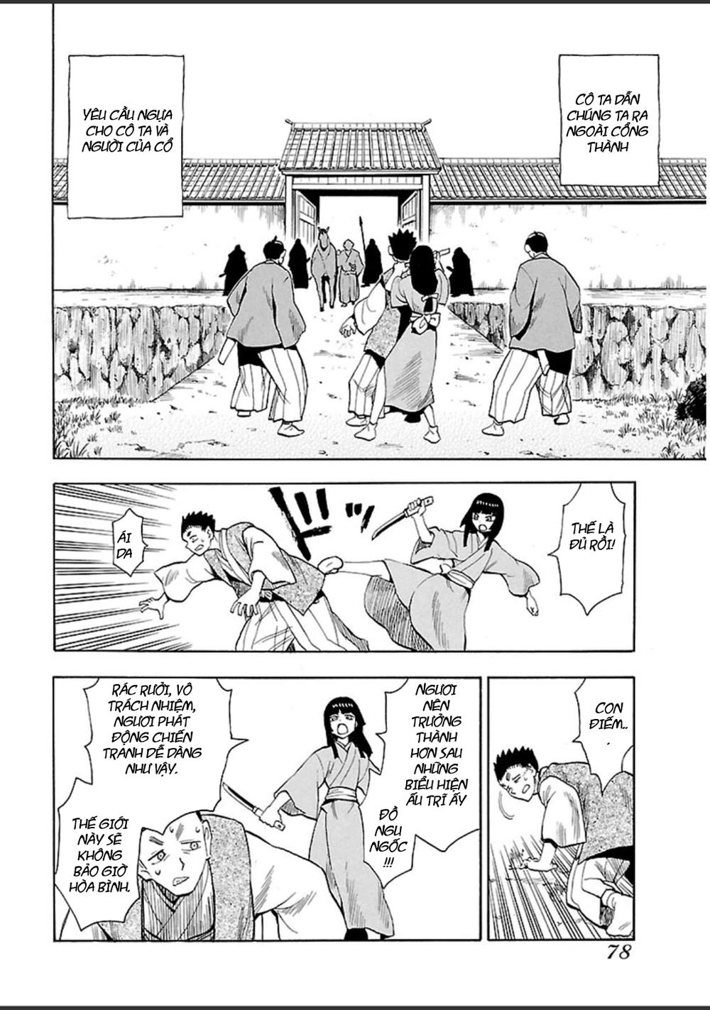 Spirit Circle: Chapter 17