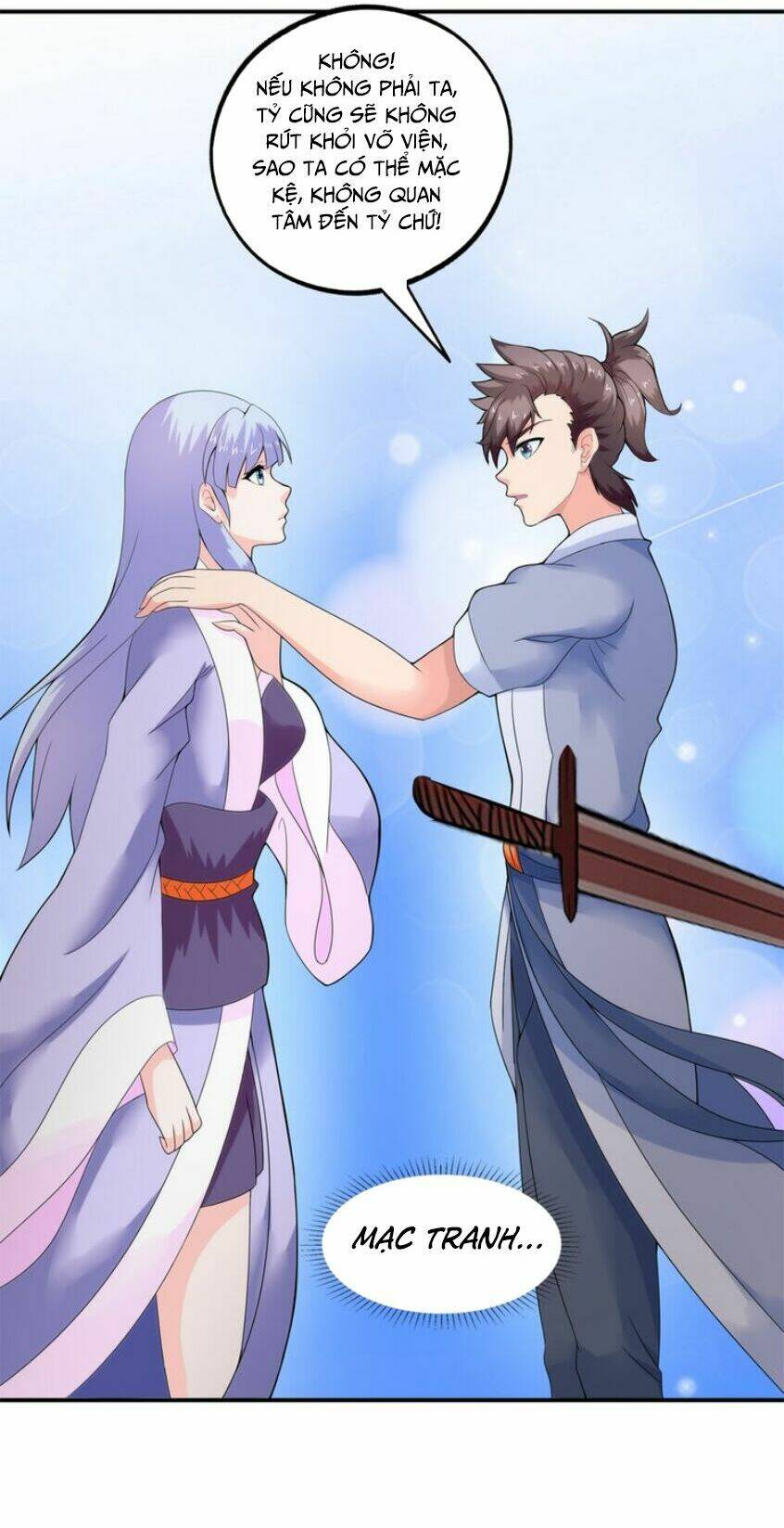 Cực Vũ Huyền Đế: Chapter 36