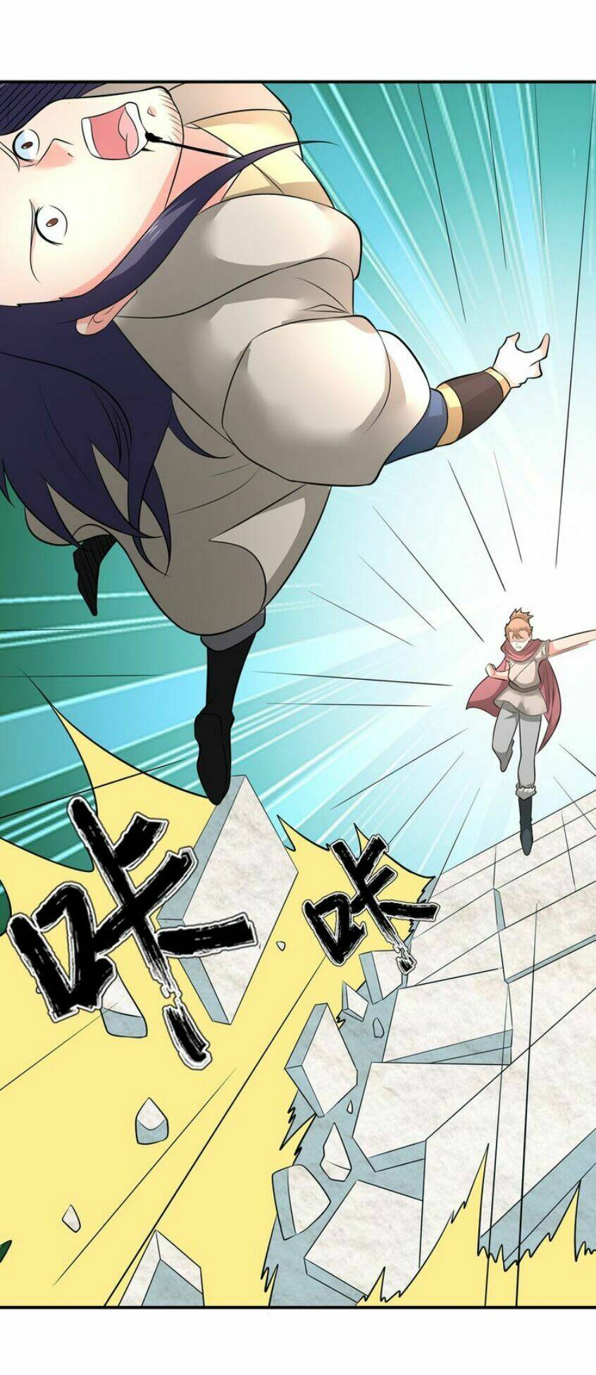 Cực Vũ Huyền Đế: Chapter 40