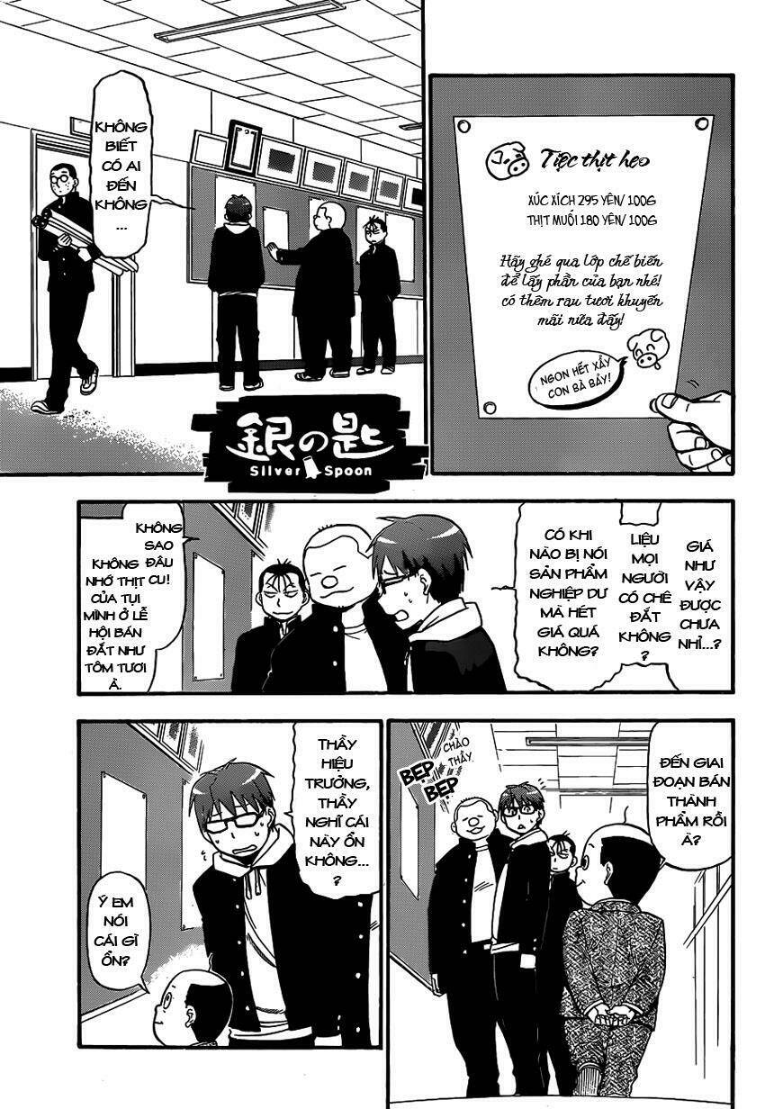 Gin No Saji: Chapter 86