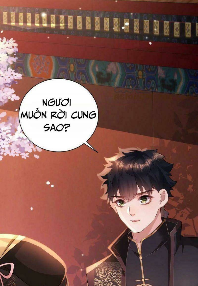 Quận Chúa Vững Vàng, Thiết Lập Nhân Vật Không Thể Vỡ: Chapter 78