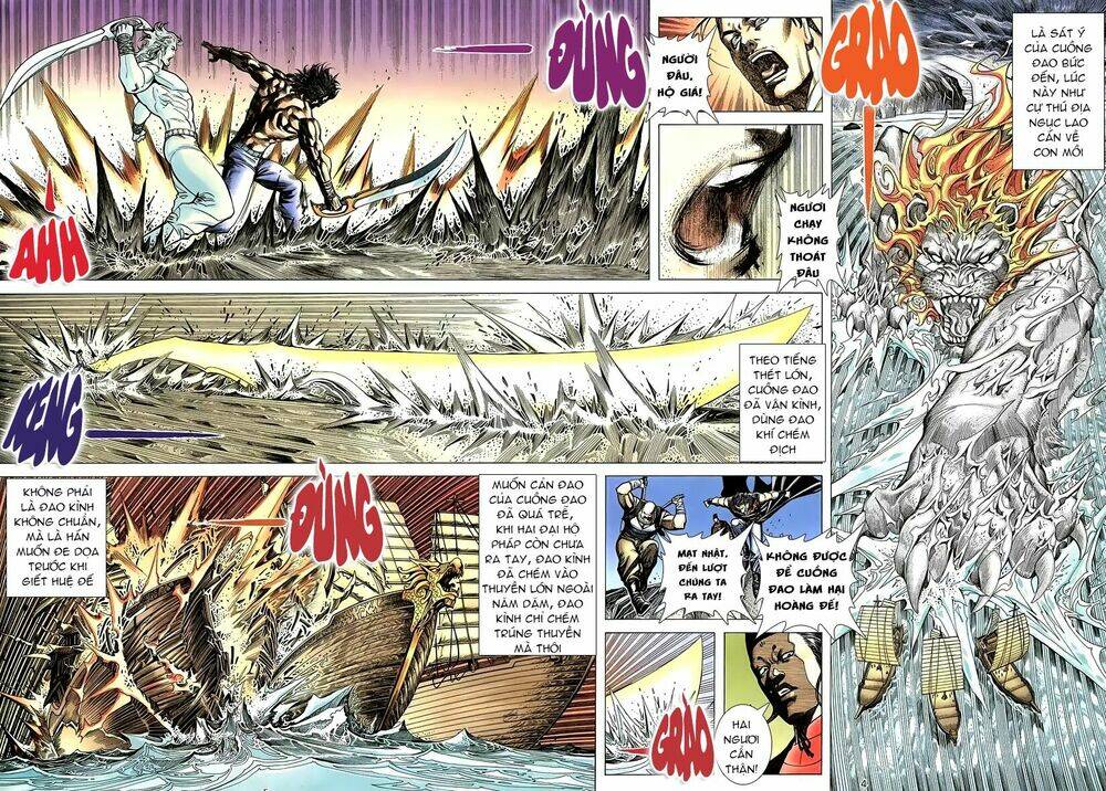 Thiên Sát Cuồng Đao: Chapter 4