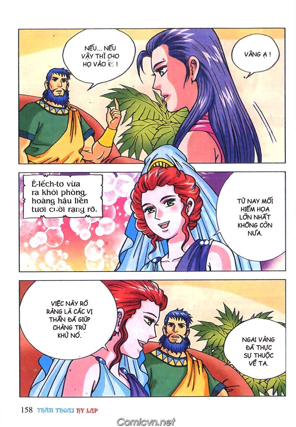 Thần Thoại Hy Lạp: Chapter 71