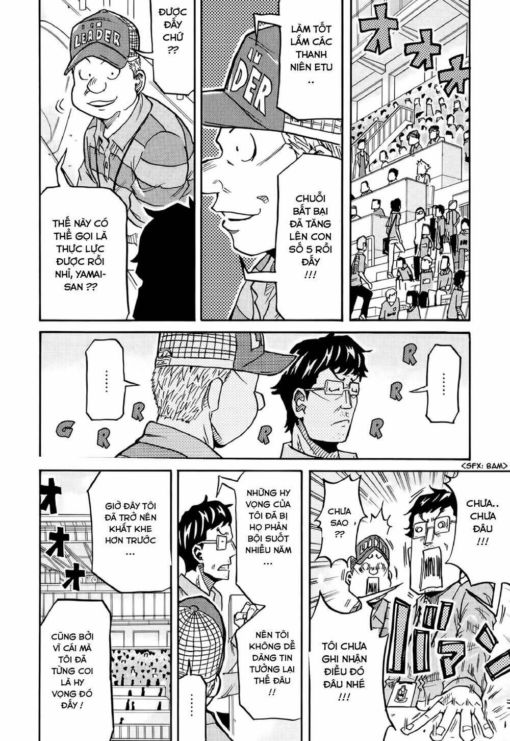 Giant Killing: Chapter 171