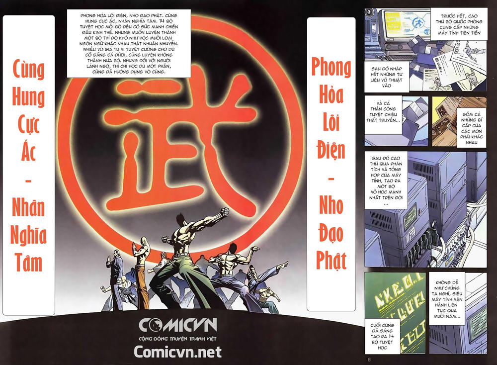 Xích Trụ Phạn Đường: Chapter 4.1