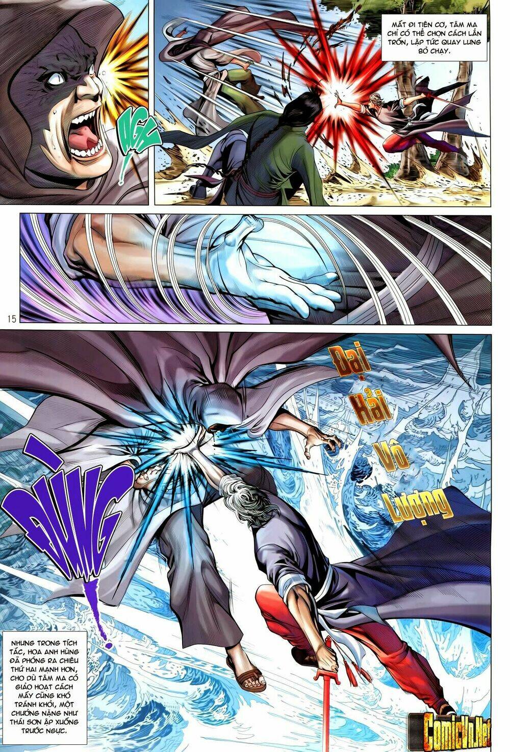 Tân Tác Trung Hoa Anh Hùng: Chapter 13