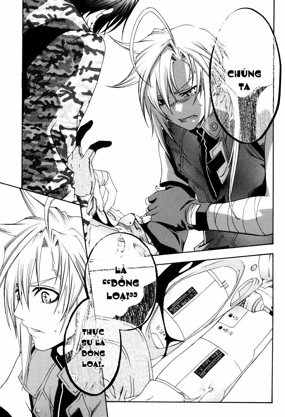 Mother Keeper: Chapter 11