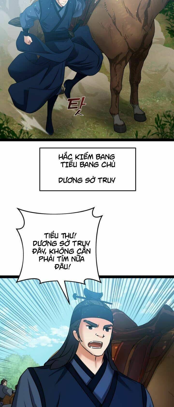 Lôi Thần Chuyển Sinh: Chapter 25
